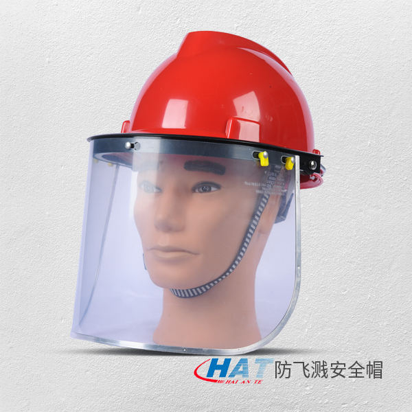 消防头盔 海安特F2消防头盔